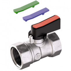 R690 Шаровый кран МИНИ 1/2"ММ Giacomini R690 Шаровый кран МИНИ 1/2"ММ Giacomini