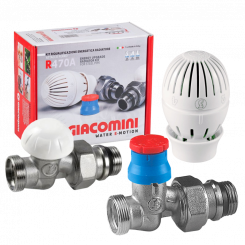 R470F Комплект термостат.1/2" прямой для отопительного прибора Giacomini R470F Комплект термостат.1/2" прямой для отопительного прибора Giacomini