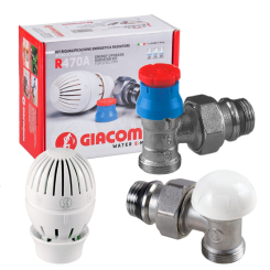 R470F Комплект термостат.1/2" УГЛ. для отопительного прибора Giacomini R470F Комплект термостат.1/2" УГЛ. для отопительного прибора Giacomini