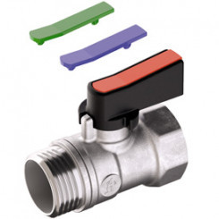 R694 Шаровый кран МИНИ 1/2"ПМ Giacomini R694 Шаровый кран МИНИ 1/2"ПМ Giacomini